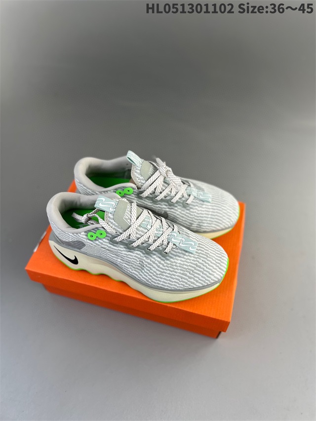 men air max running shoes 2024-12-13-022